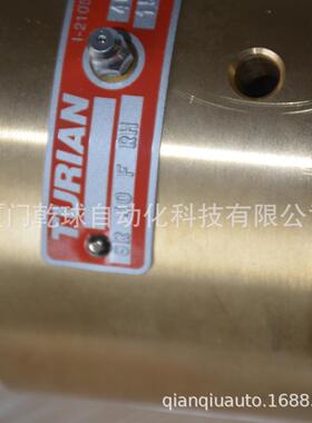意大利TURIAN旋转接头GR-20-RH塑料挤出机用
