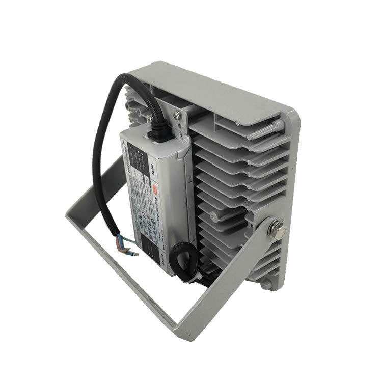 海洋王款式NFC9192LED平台灯50W70W100WLED泛光灯投光灯大功率强