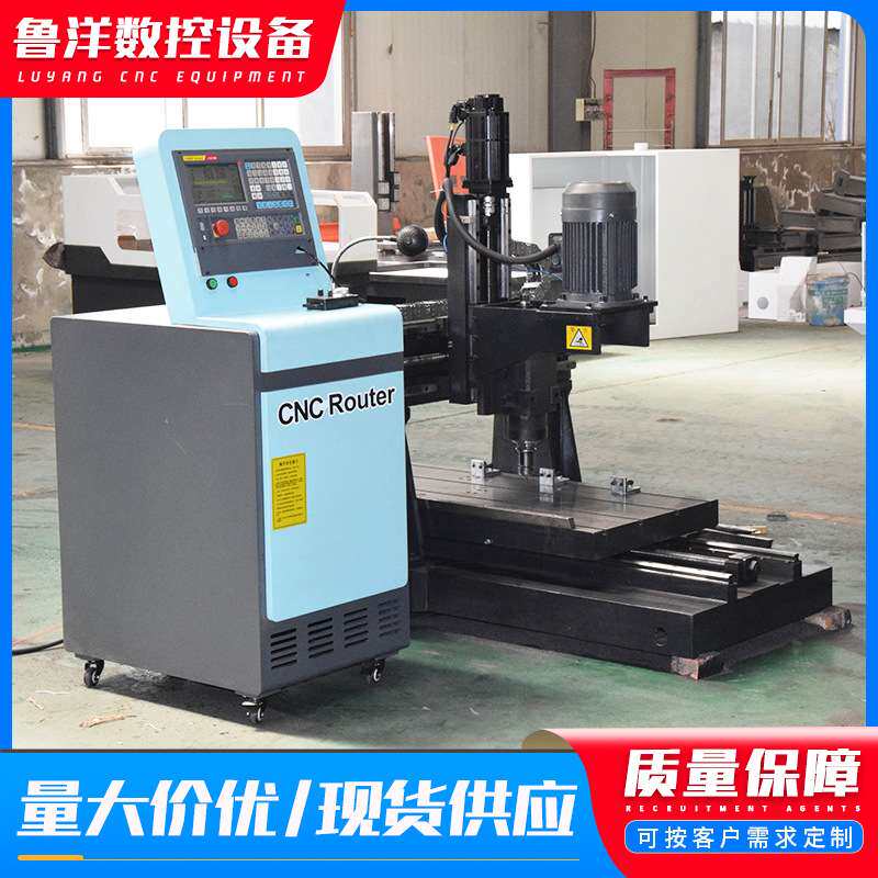 数控精雕机cnc加工中心金属模具雕刻机6012雕铣机高精密