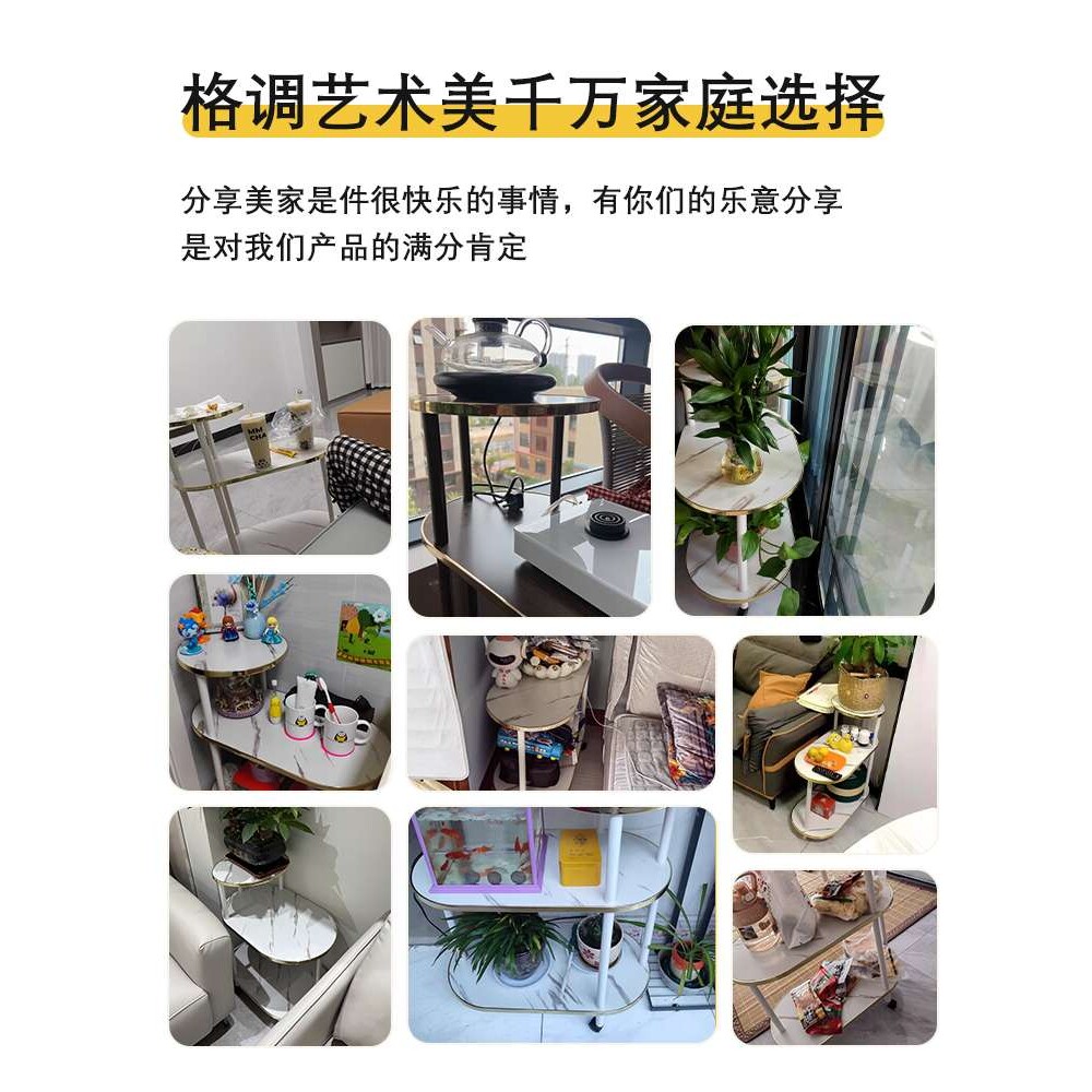 沙发边柜侧边柜小桌子简约茶几边几移动边桌角几家用沙发边置物架