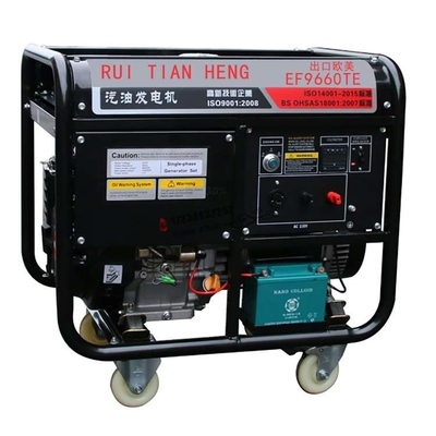 8kw汽油发电机组10kva汽油发电机EF9660TE电动单相220V/380V