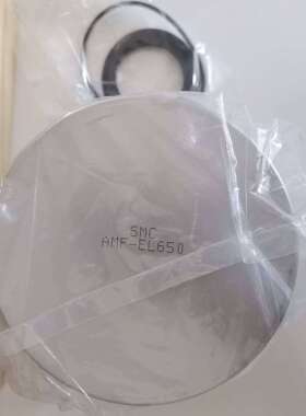 SMC  滤芯组件  AMF-EL650