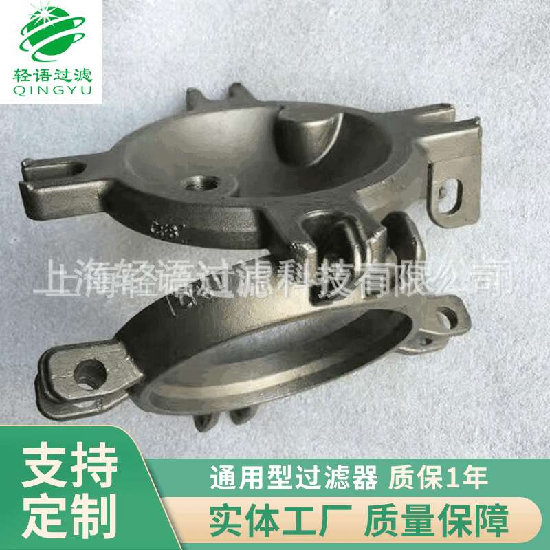 简易型过滤器 通用型过滤器 耐用性过滤器 不锈钢单袋式过