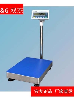 双杰 TC60KA/TC100KA/TC150KA/TC300KA/TC600KA 计重台秤