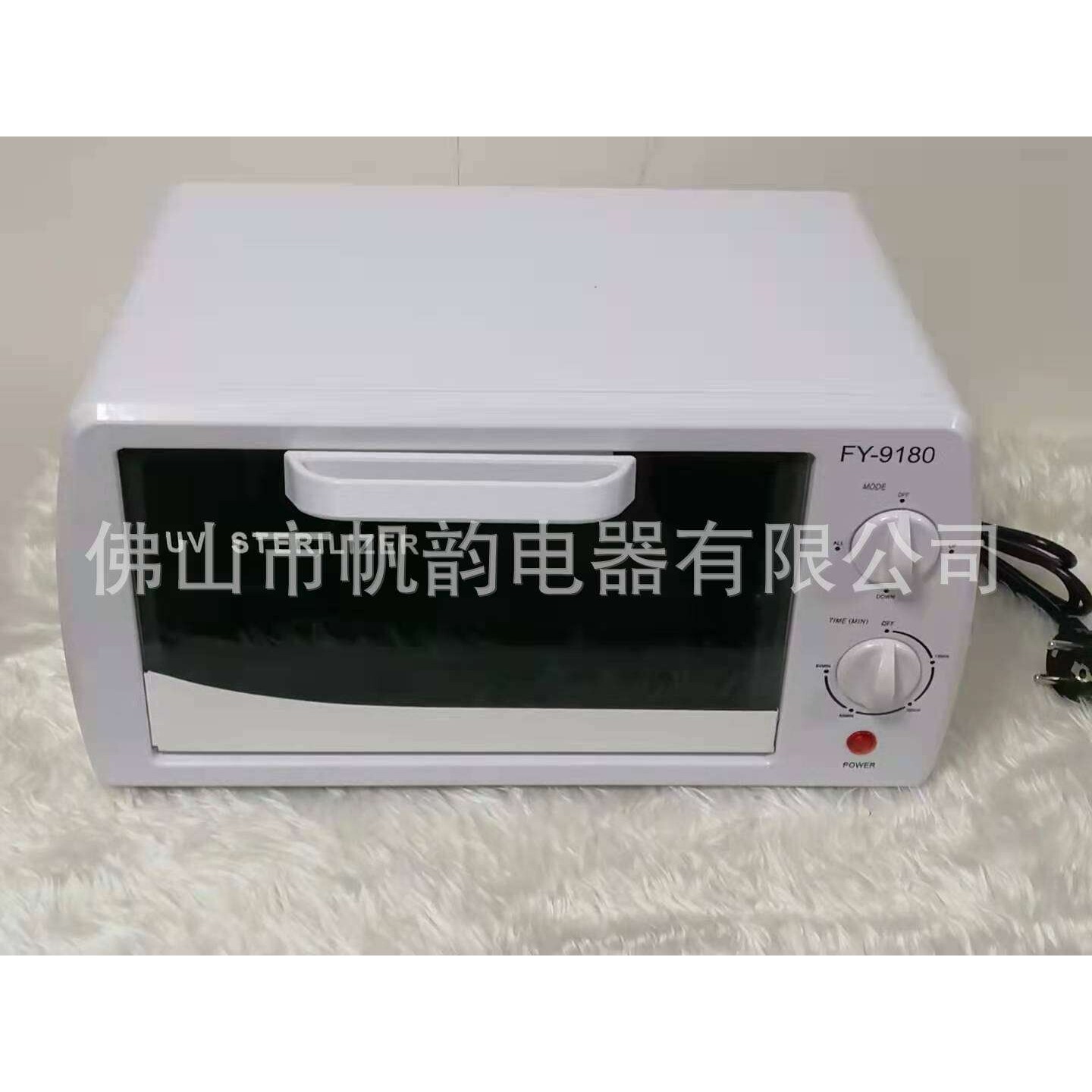 厂家销售双灯管迷你紫外线工具消毒柜