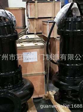 3K/JWQ型黑色Y全自W动耦合潜水 自搅匀式潜污泵污水泵 潜水排污泵