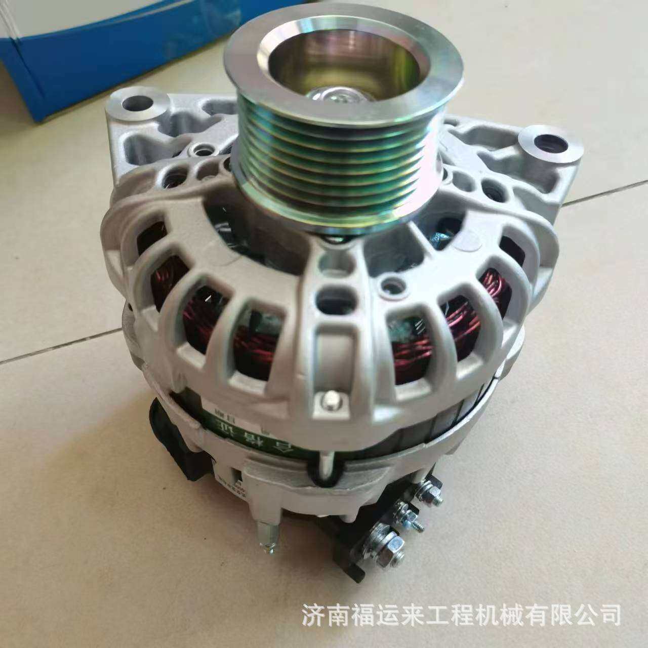 612630060790WP12发电机安装于重汽豪沃 斯太尔等车型豪沃发电机