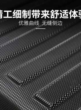 适用第七代伊兰特后备箱垫北京现代21款2021新伊兰特老款尾箱垫子