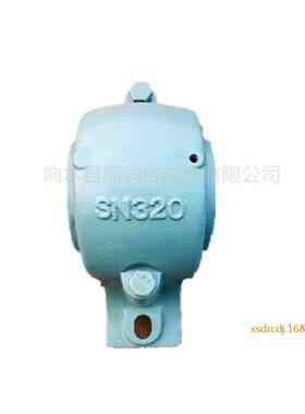 响水鼎润厂家SN307剖分式轴承座