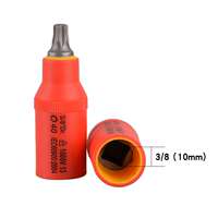 进口1000V绝缘星形套筒头3/8VDE梅花旋具批头T20-T55 电工耐高压