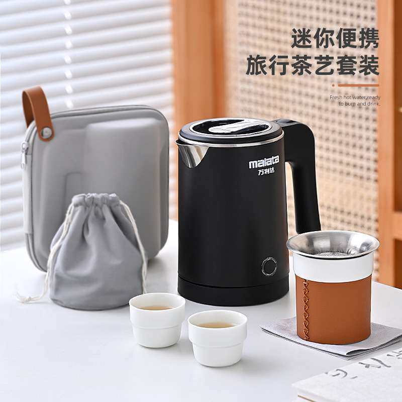 旅行茶具便携式烧水壶户外家用煮茶套装快客杯一壶二杯车载泡茶壶