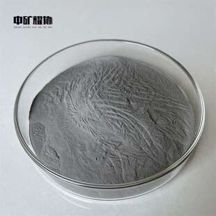 厂供应 铝铁粉 高纯铝铁粉 铝铁颗粒 铝铁块 各种规格 铝铁合金粉