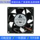 PFR0912XHE 9238 12V DELTA台达 4.50A 双滚珠散热风扇