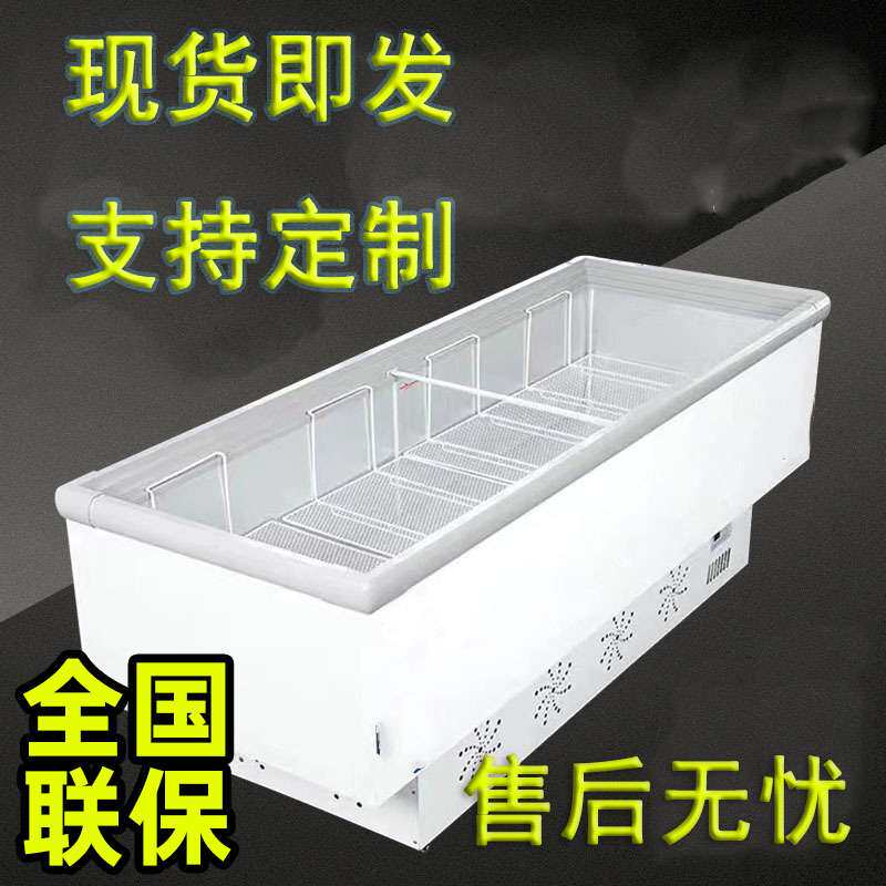 恩典商用卧式冰柜冷柜 商用生鲜冷冻冷藏展示柜 大容量雪糕肉食速