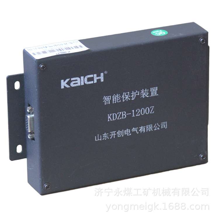 KDZB-1200Z智能保护装置 开创电气矿用保护器