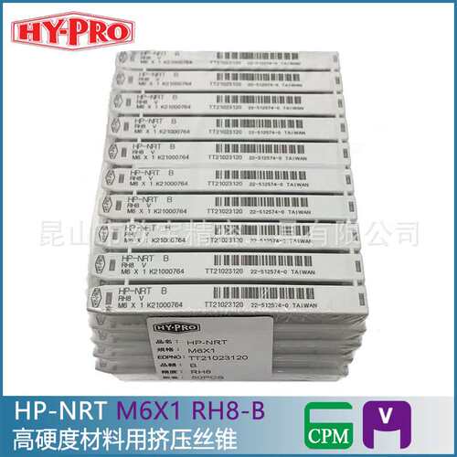HY-PRO镀钛挤压丝攻 CPM材质不锈钢用挤牙丝攻 HP-NRT HP-SC-NRT