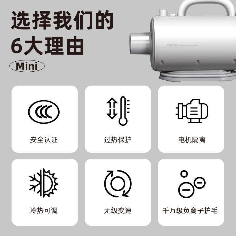 宠物吹风机吹水机狗狗专用猫咪洗澡烘干神器吹毛烘干机家用小型