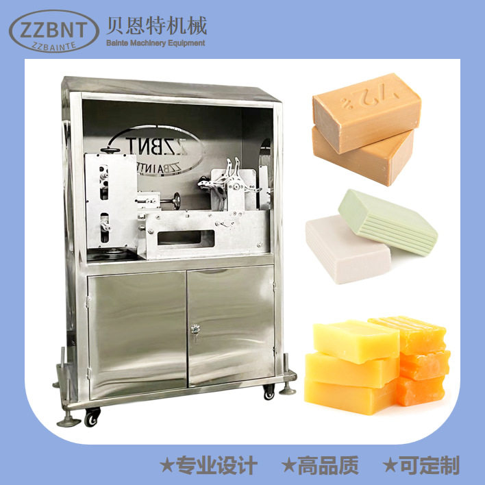 单刀式钢丝式切块机 全自动手工皂肥皂切皂 不锈钢肥皂生产线