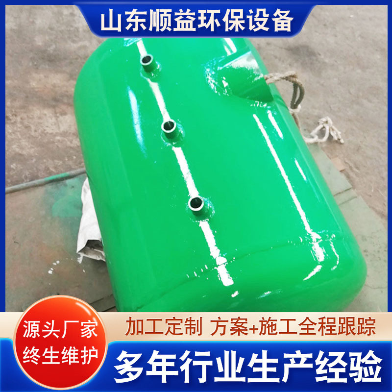 卧式溶气罐气浮机压力罐立式溶气罐刮渣机一体化气浮溶气罐释放器