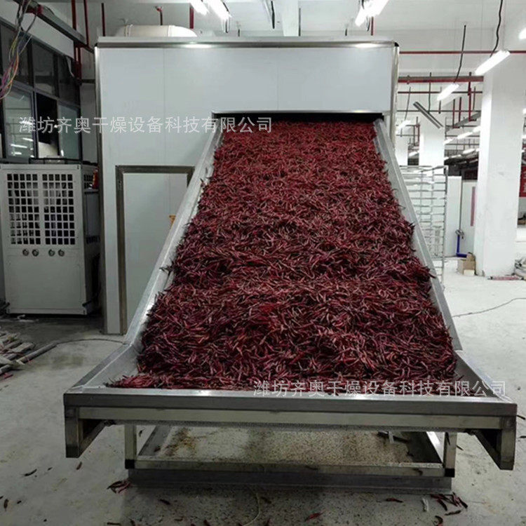 热风循环多层带式干燥机 箱式烘干机 大型网带式食品烘干机