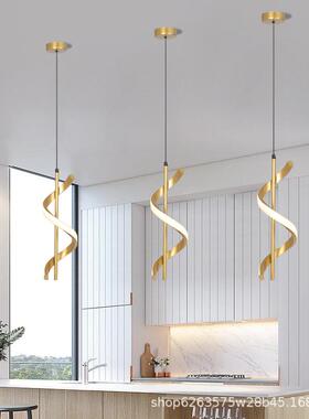 北欧简约创意螺旋餐厅吊灯书房吧台酒店床头吊线灯网红卧室LED灯