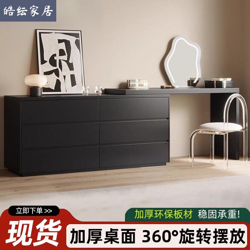 梳妆台黑色现代简约卧室书桌斗柜一体复古风轻奢小户型意式化妆桌