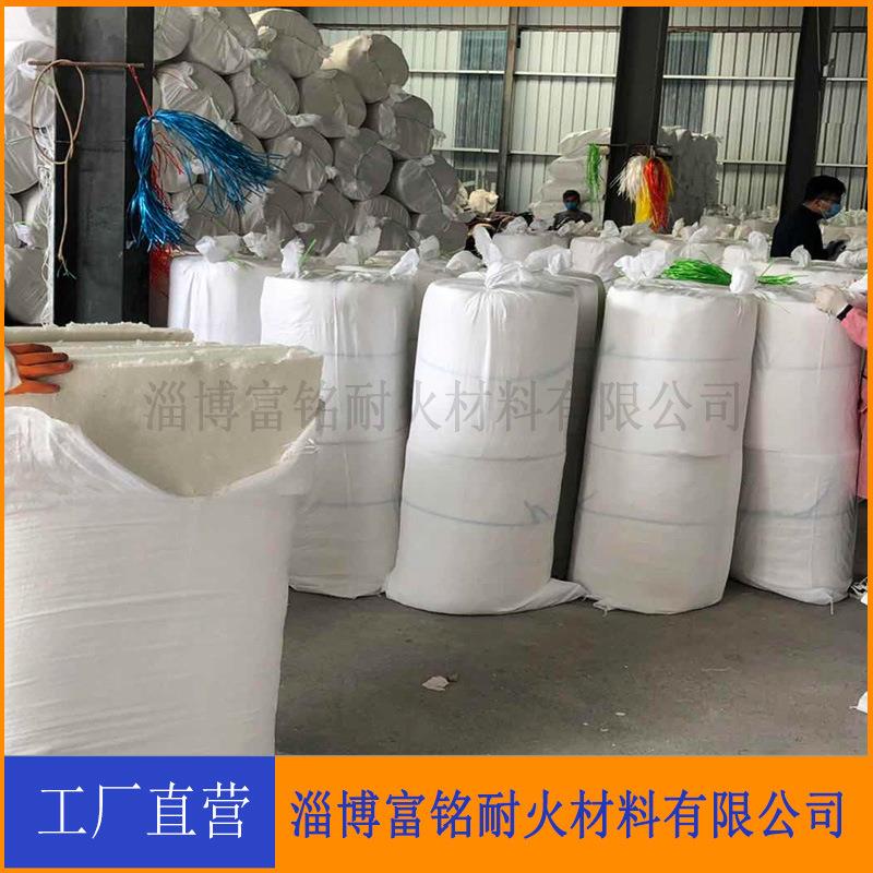 标准型硅酸铝甩丝针刺棉毯 白色高纯憎水型陶瓷纤维针刺毯保温毡