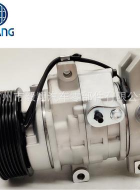 适用 Denso 10S11C AC compressor Toyota Echo CO11063AC 78541