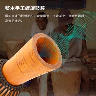 MEINL非洲鼓麦尔手鼓整木掏空印尼进口儿童成人初学者入门演出用