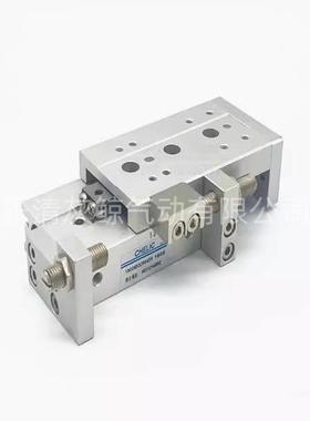 CHELIC气立可MDX/MDXL滑台气缸MDX6/8/12/16/20/25B-AM2-滑轨气缸