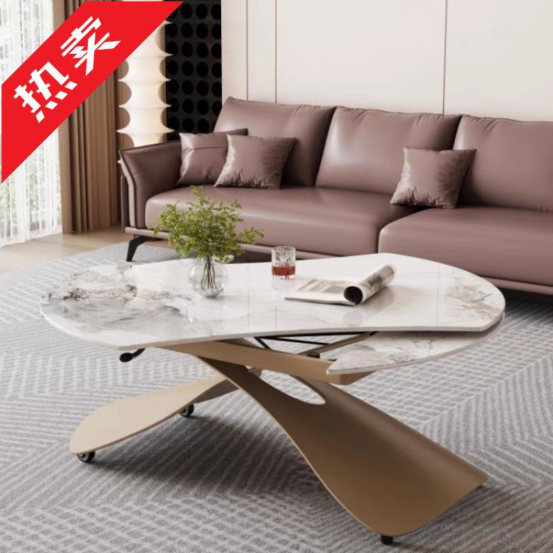 多功能升降茶几餐桌移动两用一体式小户型客厅岩板可方可变圆桌 - 封面