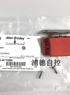 440K-A11094舌簧开关配件Trojan5现货