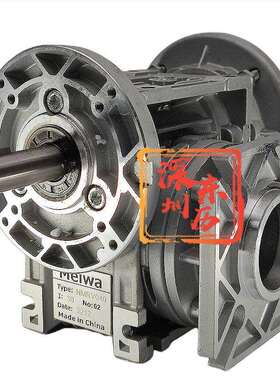 MEIWA蜗轮蜗杆减速机NMRV040 I:30 Worm gear reducer双出轴中空