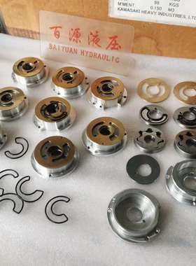 AP2D18/21/25/36液压泵内外转子 SK60凯斯55先导泵挖掘机低压泵