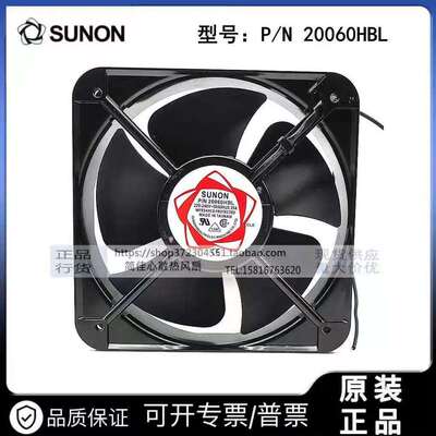 建准SUNON 风机散热风扇 P/N 20060HBL AC220V200X200X60MM 20060