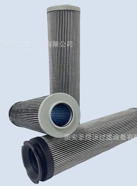 JCB335/Y7114回油液压滤芯吸油过滤器芯过滤杂质滤清器厂家生产