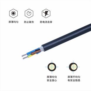 申远 耐温电缆线 整卷 YGZ 硅橡胶镀锡铜线