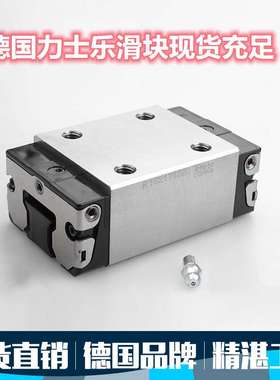 R044251200力士乐 导轨滑块R165111420   R162281420  R166611420