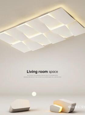 创意led吸顶灯简约现代客厅灯主灯大气主卧室灯氛围新款房间灯具