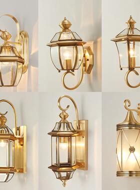 美式全铜户外壁灯简约复古室外防水阳台过道楼梯灯卧室床头灯Q062