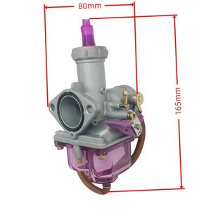404 自动阻风门化油器 070 27mm紫色手动 化油器PZ27