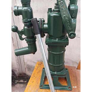 手动摇水泵铸铁井头高压水泵压水机深井压水泵手摇泵人力压井泵