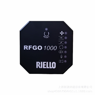 RIELLO利雅路配件燃烧控制器RFGO1000程序控制器 替换LFL1.333