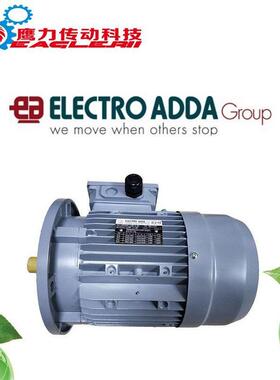 意大利ADDA刹车电机 意大利ELECTRO ADDA制动马达 FC80B4/0.75KW