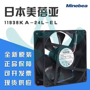 NMB风机 12038 05W 24L B39风扇 4715KL EL原装 0.40A 11938KA 24V