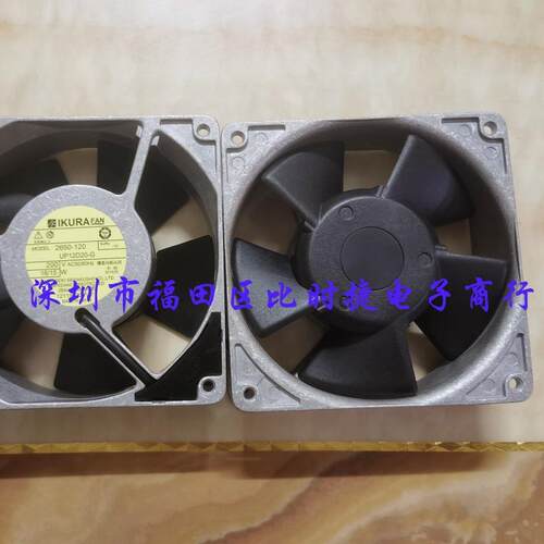 原装进口IKURA Fan UP12D20-G 200V 16/15W 12cm 机柜 散热风扇