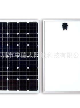 18V100W单晶多晶太阳能电池板 厂家供应A级足功率太阳能电池组件