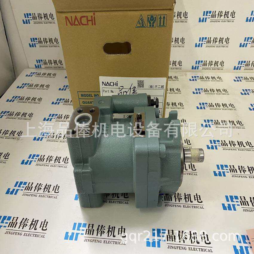 变量泵PVS-0A-8N3-30不二越NACHI柱塞泵 PVS-0B-8N3-30