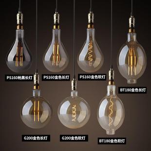 ∂工业风装饰吊灯大灯泡氛围灯宴会厅布置咖啡馆民宿酒吧网红打卡