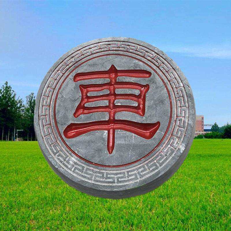 石雕象棋青石户外校园公园雕塑大理石头象棋子坐凳园林装饰品摆件